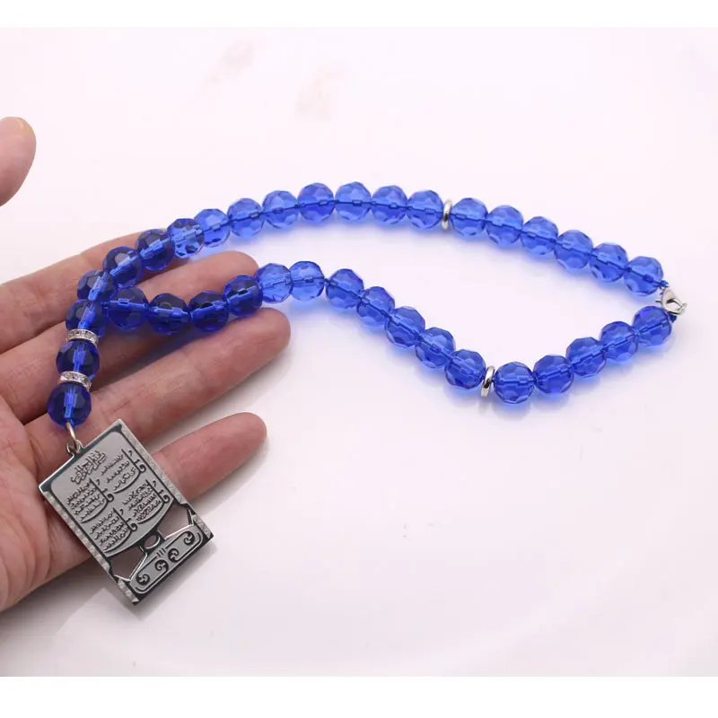 islam Quran four Qul suras Car Rear View Mirror Car Pendant Hanging Car Styling Accessories islam muslim car pendant