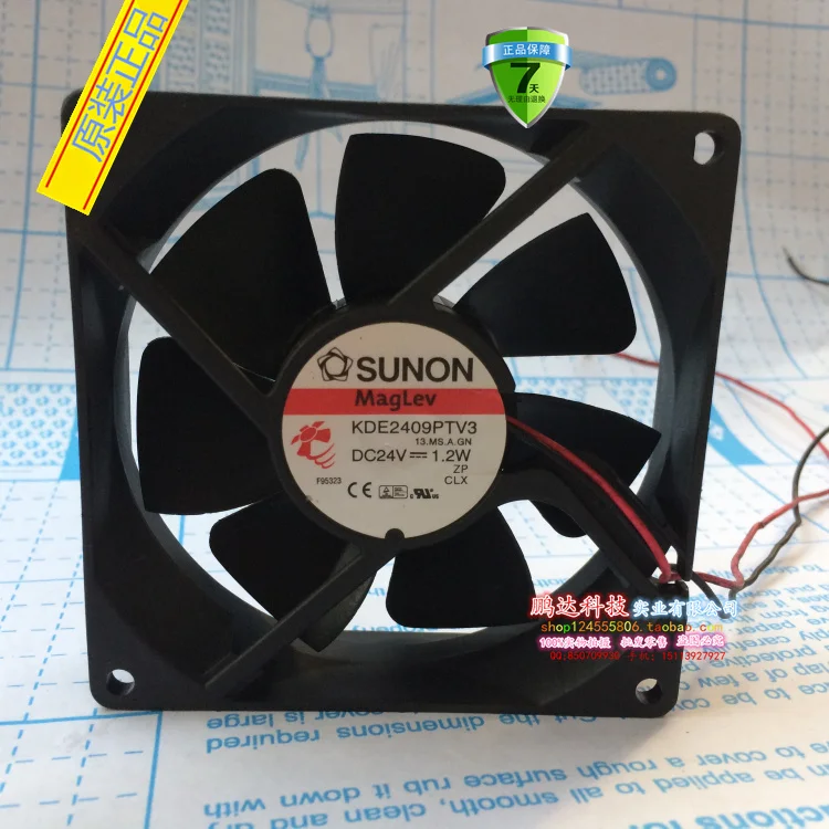 

SUNON KDE2409PTV3 DC 24V 1.2W 92x92x25mm 2-wire Server Cooling Fan