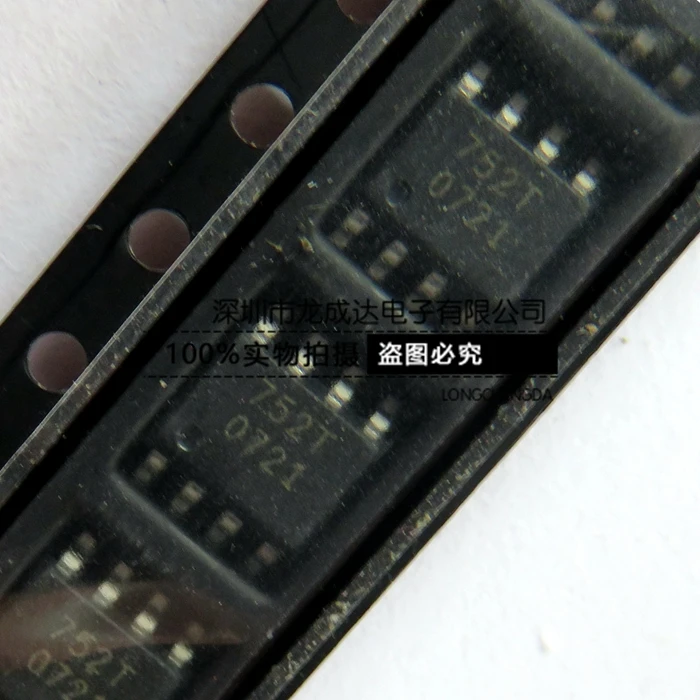 BSP752T new original car motor drive internal switch patch 8 feet IC,