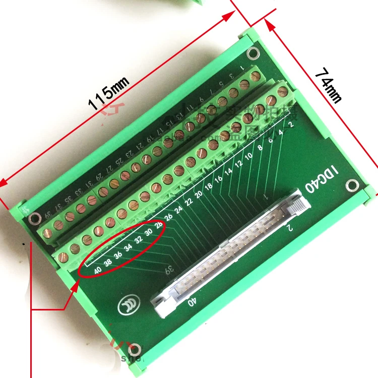 IDC40P male socket to 40P terminal block breakout board adapter PLC Relay terminal station DIN Rail Type