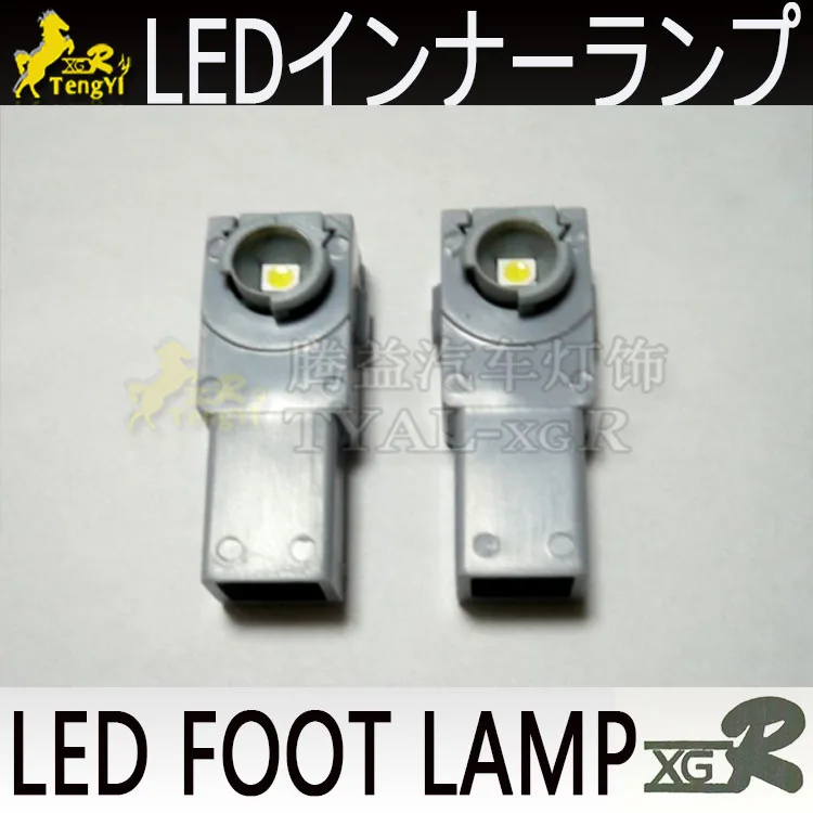 XGR 2PCS reading room foot under lamp atmosphere light for  alphard vellfire 20  2012  2013 2014 2015