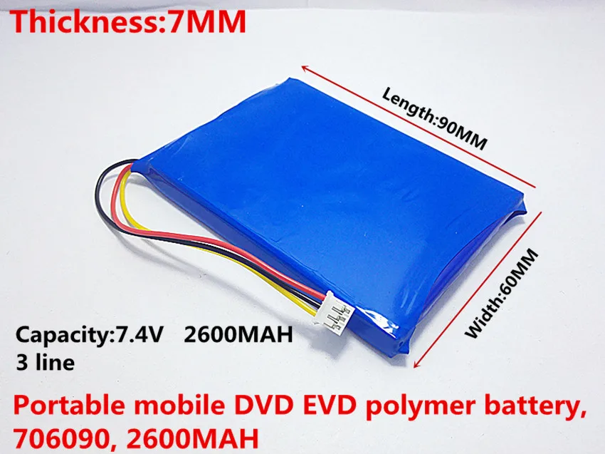 Three lines with plug the battery 7.4 V Sast portable mobile DVD EVD 706090 2600 mah