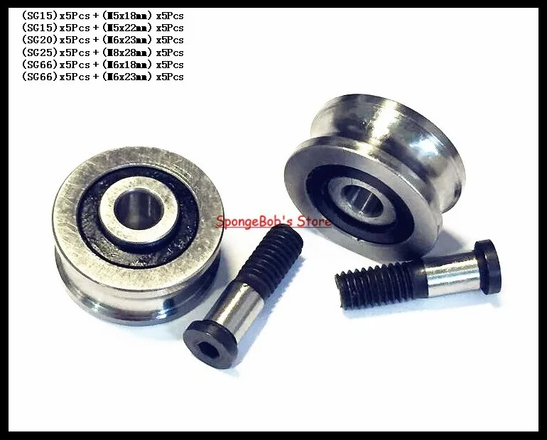 5set/Lot  SG15 SG20 SG25 SG66 + M5 M6 M8 Screw Bolts Bearing Steel Pulley Ball Bearings Track Guide Roller Bearing