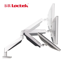 Loctek D7H Aluminum Gas Spring Full Motion Desktop Monitor Holder All-in-one PC Mount Arm Load 9-20kgs With Audio and USB Port