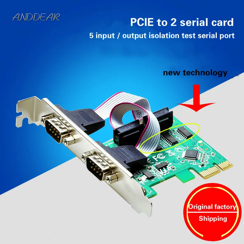 

ANDDEAR PCI-E serial card pcie to COM serial port RS232 interface industrial control expansion card WCH382L new