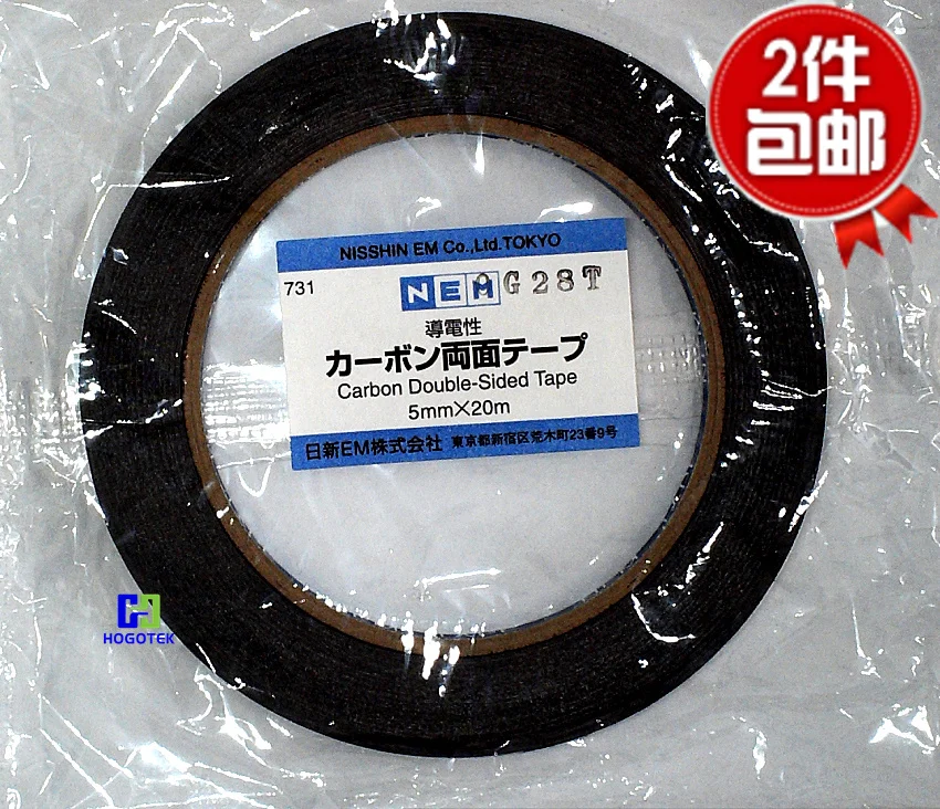 

731 732 7311 7321 SEM Carbon Tape TEM Tape Electron Microscopic Carbon Tape 5mm 8mm