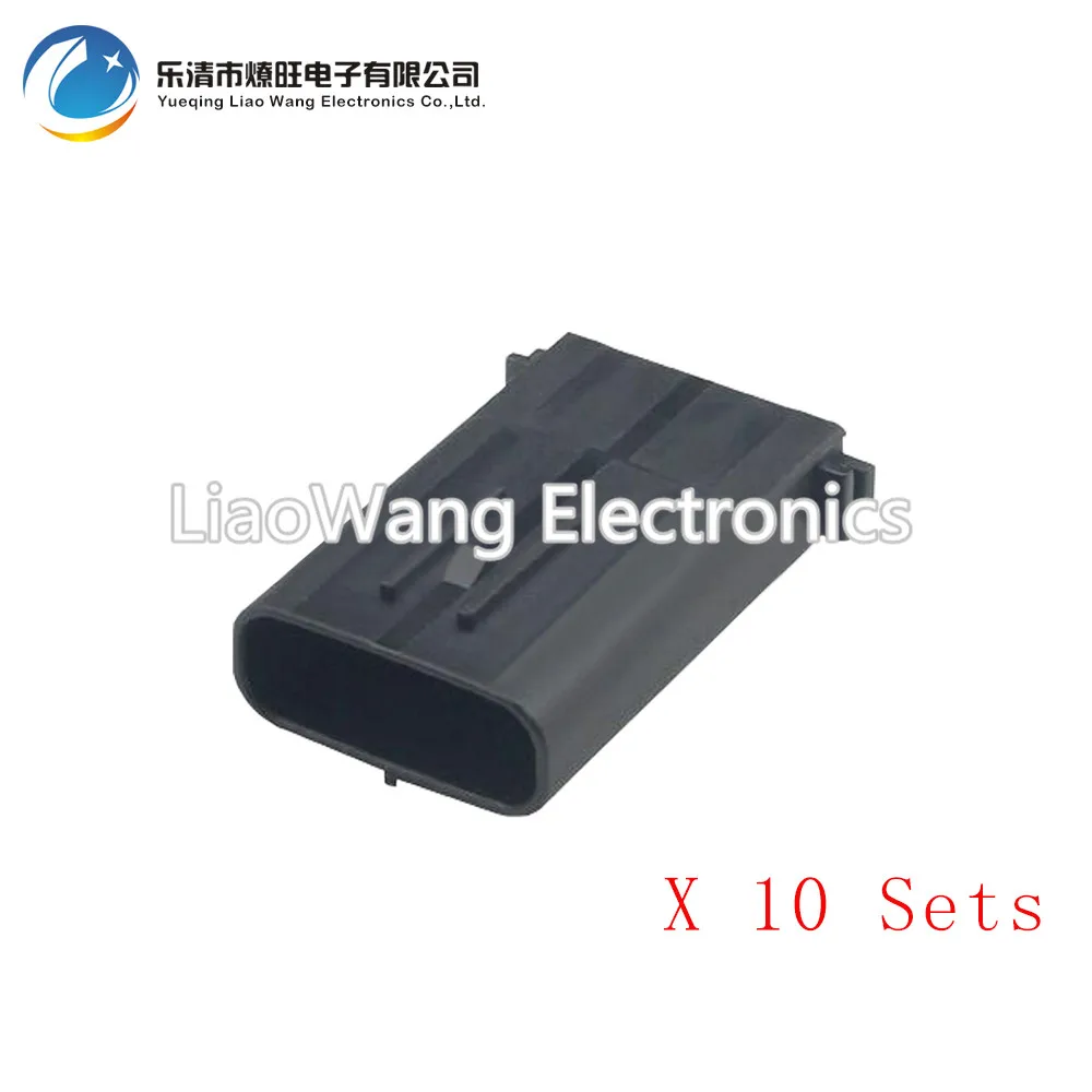 

10 Sets 6 Pin domestic pieces with terminal HD062Y-0.6-11 car connector