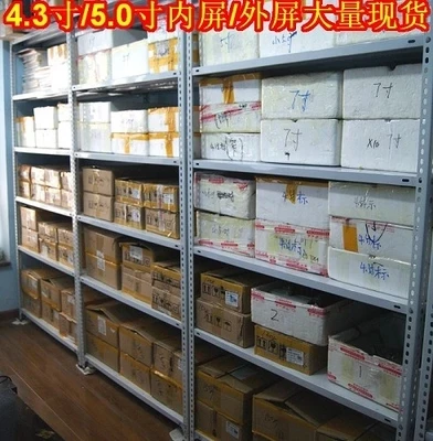 2 pcs/lot 5TL-C520VEC520P550P