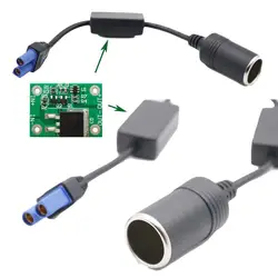 Encendedor de cigarrillos de coche con enchufe hembra a Cable adaptador EC5, protección contra bajo voltaje, evita cortocircuitos, arrancador de batería de coche de 25cm