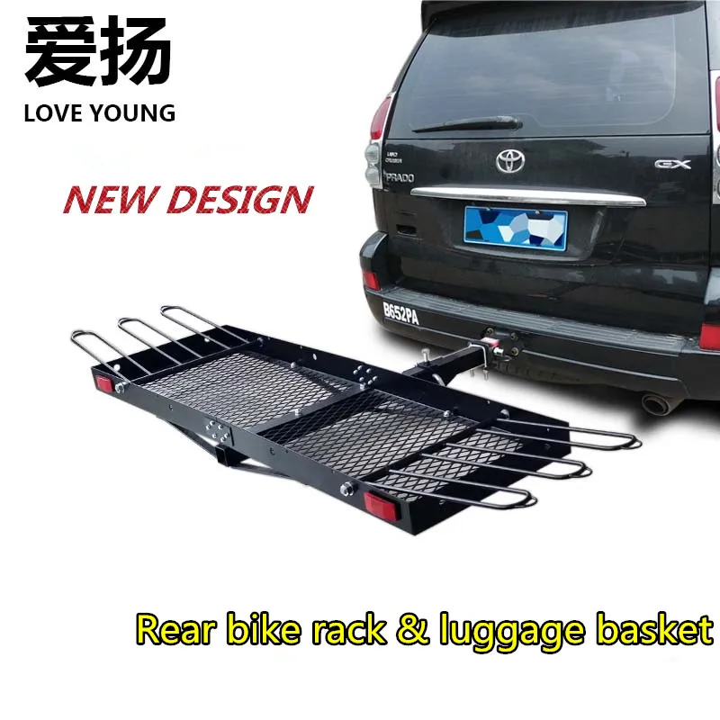 LoveYoung New design car rear bike carrier & basket/ Multi-function rear bicycle rack/hitch mount luggage cargo basket