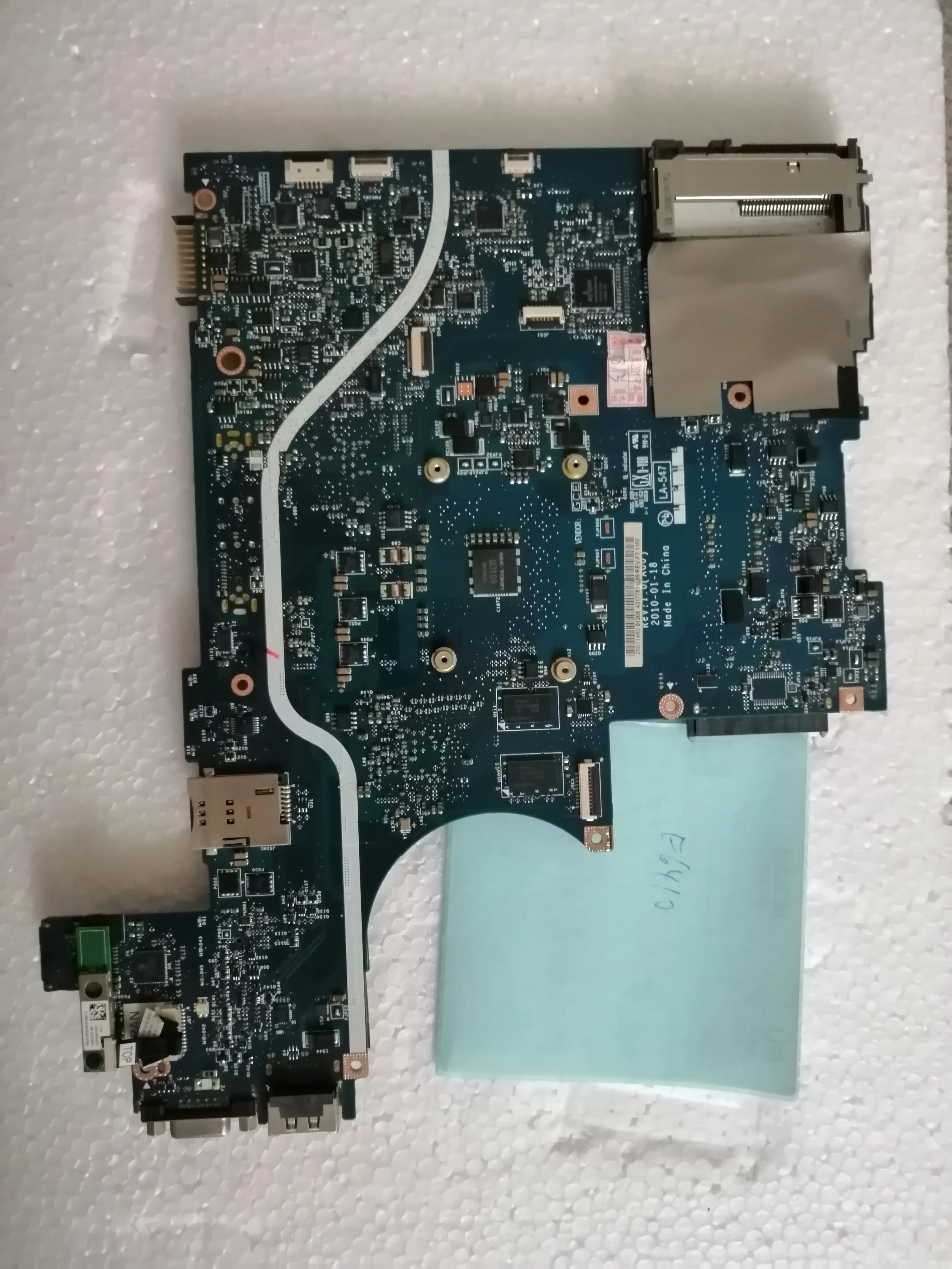 E6410 verbinden mit motherboard GETESTET DURCH SYSTEM runde connect board