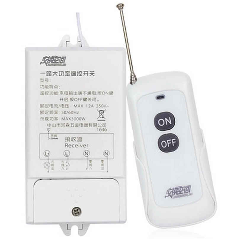 220V wireless remote control switch water pump lamp 3000W controller high power remote control switch