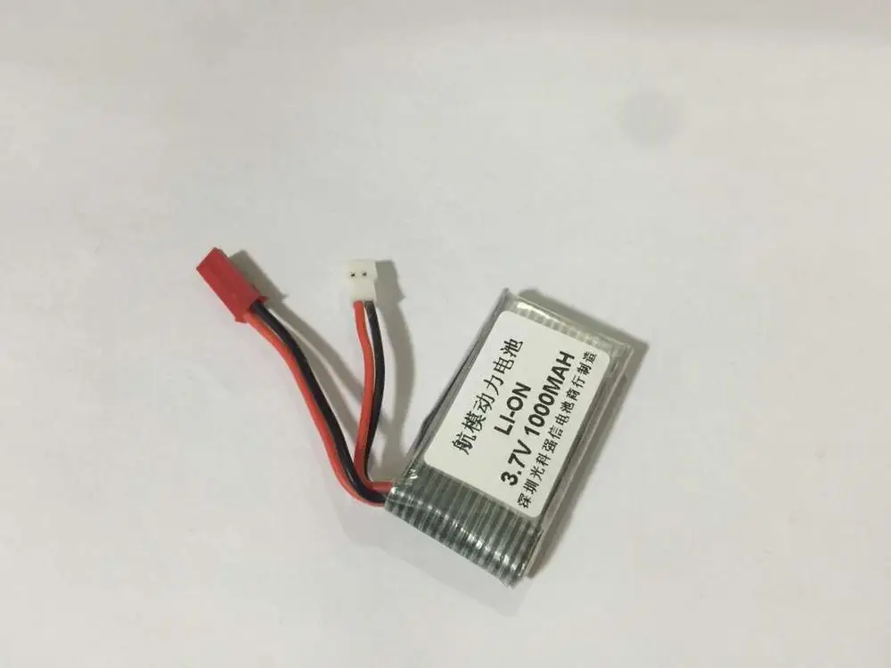 New genuine 3.7V polymer rechargeable lithium battery 902544 30C high rate dynamic model airplane Rechargeable Li-ion Cell