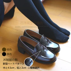 New Japanese Style College Student Uniform Shoes Cosplay Lolita Shoes for Women/Girls Fashion Black/Brown Platform Shoes