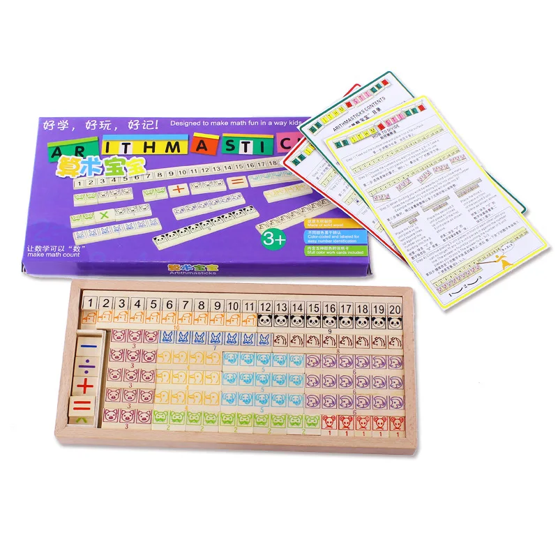 Montessori Limon's wiskundige leermiddelen houten digitale berekening pairing kinderen puzzel speelgoed baby Rekenkundige stok