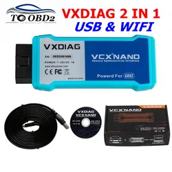 ProfessionalVXDIAG USB&WIFI Version Multiple GDS2&TIS2WEB Better Than MDI VXDIAG NANO VCX For GM/for OPEL Auto Diagnostic Tool