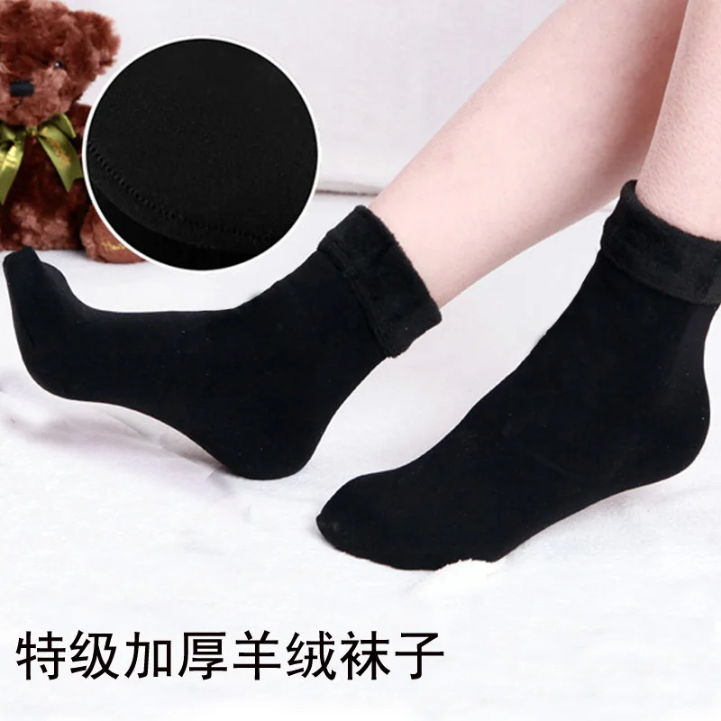 1000pairs hot sale 100%quality socks  Velvet socks Keep warming women and men