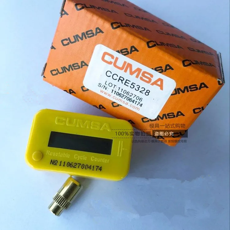 

Счетчик формы CC503028 CCRE5328 магнитная индукция/ноль семизначный электронный счетчик