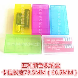 1pcs Heat Shrink Factory Direct Sale Receive A Case 2 Section 18650 Portable Battery Box 18650 Quality 16430 Placed Four Storage