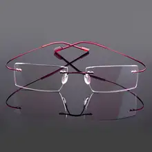Fashion Rimless Memory Alloy Glasses Frame #6
