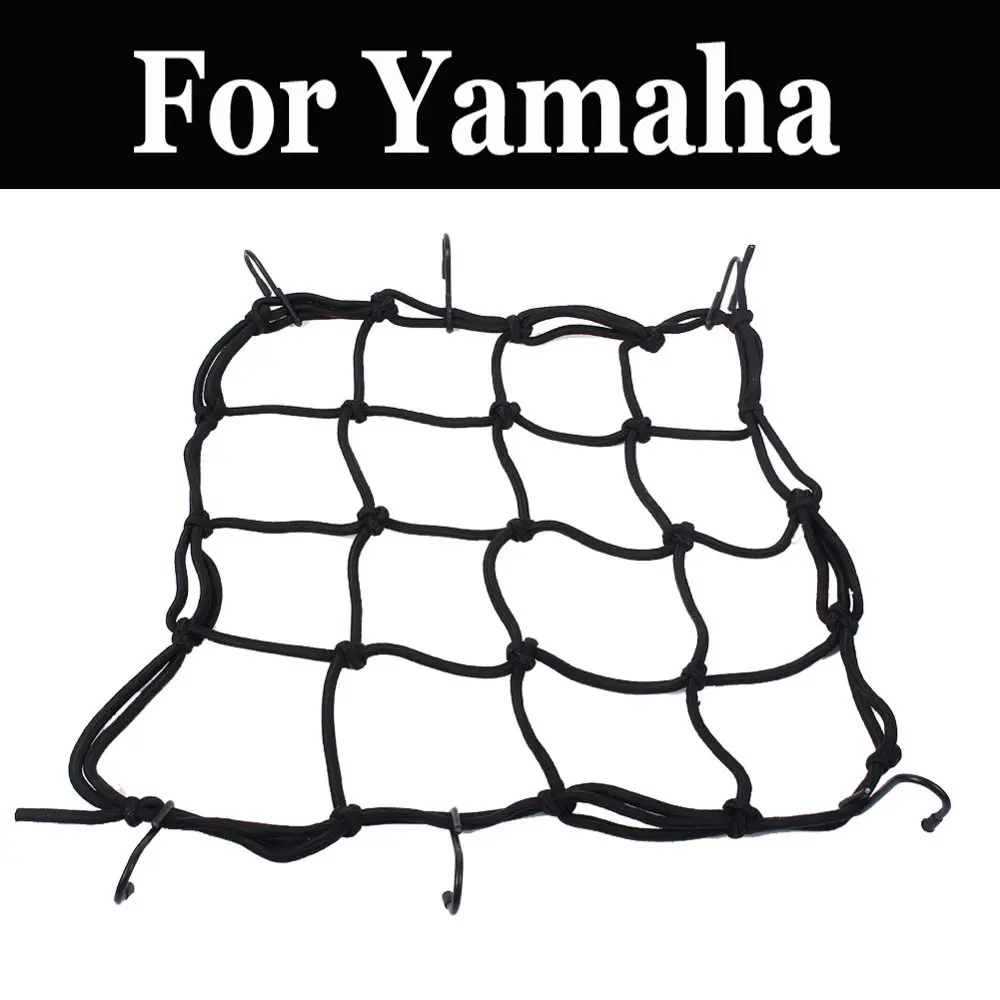

Cargo Net Helmet Storage Seat Bag Luggage Organizer Holder For Yamaha Rz 250 350rr 250r 250rr Srv Srx 250 250s 250f 400