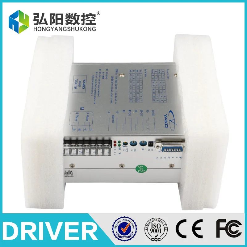 Driver del motore passo-passo di marca Yako YKA2811MA 60-110V AC 8A parti del Router di Cnc accessori di ricambio