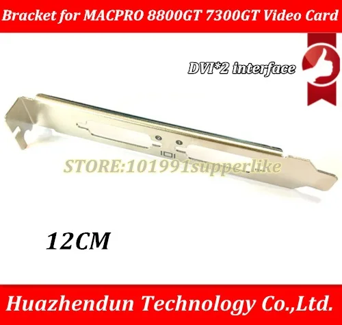 DEBROGLIE   1PCS   Full High Profile Bracket for M-A-C-P-R-O 8800GT 7300GT  Graphics Video Card with DVI*2 slot