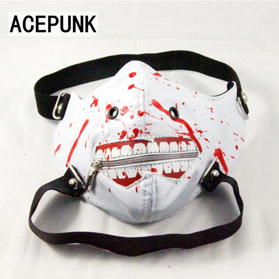 Tokyo Ghoul Nishiki Nishio Weird Gothic Punk Anime Cosplay Mask PU Leather Cool Mask With Two Elastic Band Biker Dropshipping