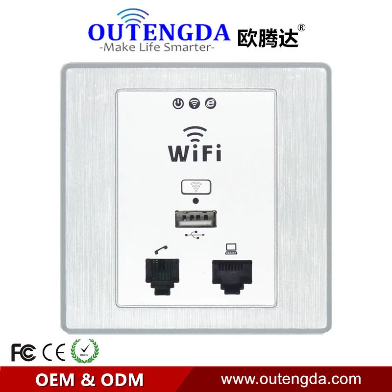 2017 New Item WPL6058 300Mbps Drawing Silver Panel Indoor 86 Socket PoE WiFi Router in Wall AP Wireless Access Point