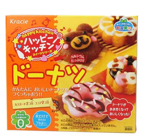 Japanese kracie popin cookin DIY handmade kitchen toy for kids gift eat it after play it