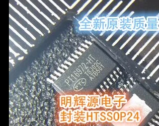 2Pcs PT16972-HT PT16972 HTSSOP24