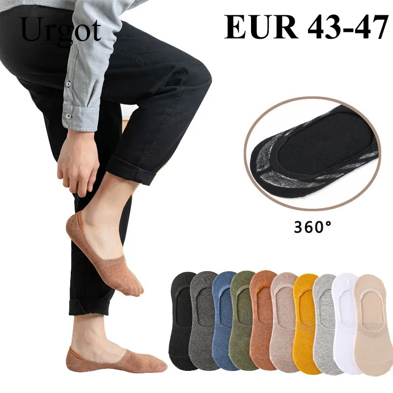 Urgot 5 Pairs Men's Socks Summer 360 Degree Silicone Non-slip Invisible Male Boat Socks Large Plus Big Size 45,46,47 Socks Meias