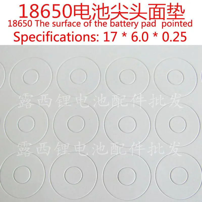 100pcs 18650 Gm Lithium Battery High Temperature Resistant Insulation Gasket Fast 18650 Macaroni Paper Insulation Slices Of Pad