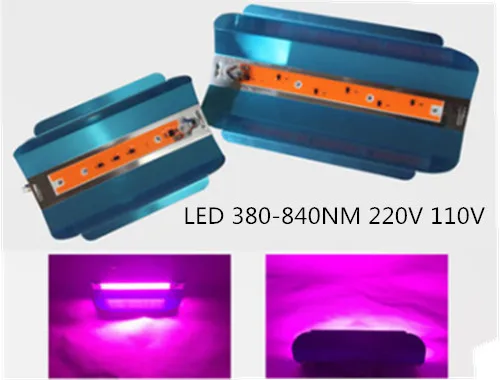 LED COB lodine tungsten Spectrum LED grow pink 380-840nm 100W 50W AC 220V 110V led IC plant lights  fllood light Vegetable plan