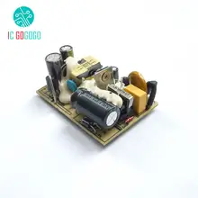 12V 2A Power Supply Module #4