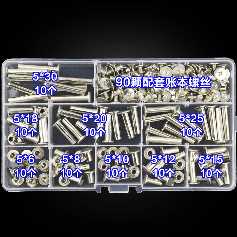 180pcs Nickel/Brass Plated Chicago Screws Assortment Kits,Snap Rivet Books Butt Screw Kits,Photo Album Binding Screw Assort Kits