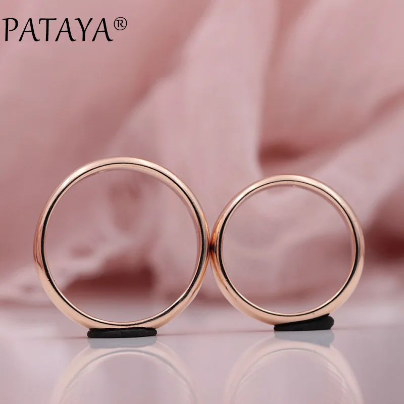 PATAYA New Arrivals 585 Rose Gold Color Smooth Romantic Simplicity Couple Rings Women Men Wedding Party Unique Fine Cute Jewelry