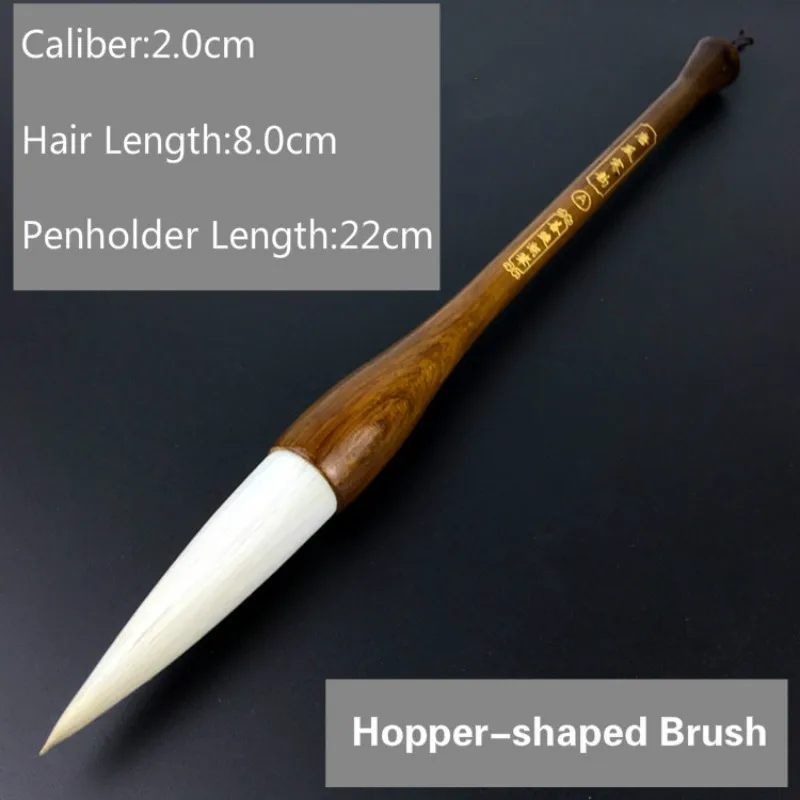 Woolen Hair Chinese Calligraphy Brush Pen Soft Hair Hopper-shaped Brush Pen Chinese Painting Brush Pen The Scholar's Four Jewels