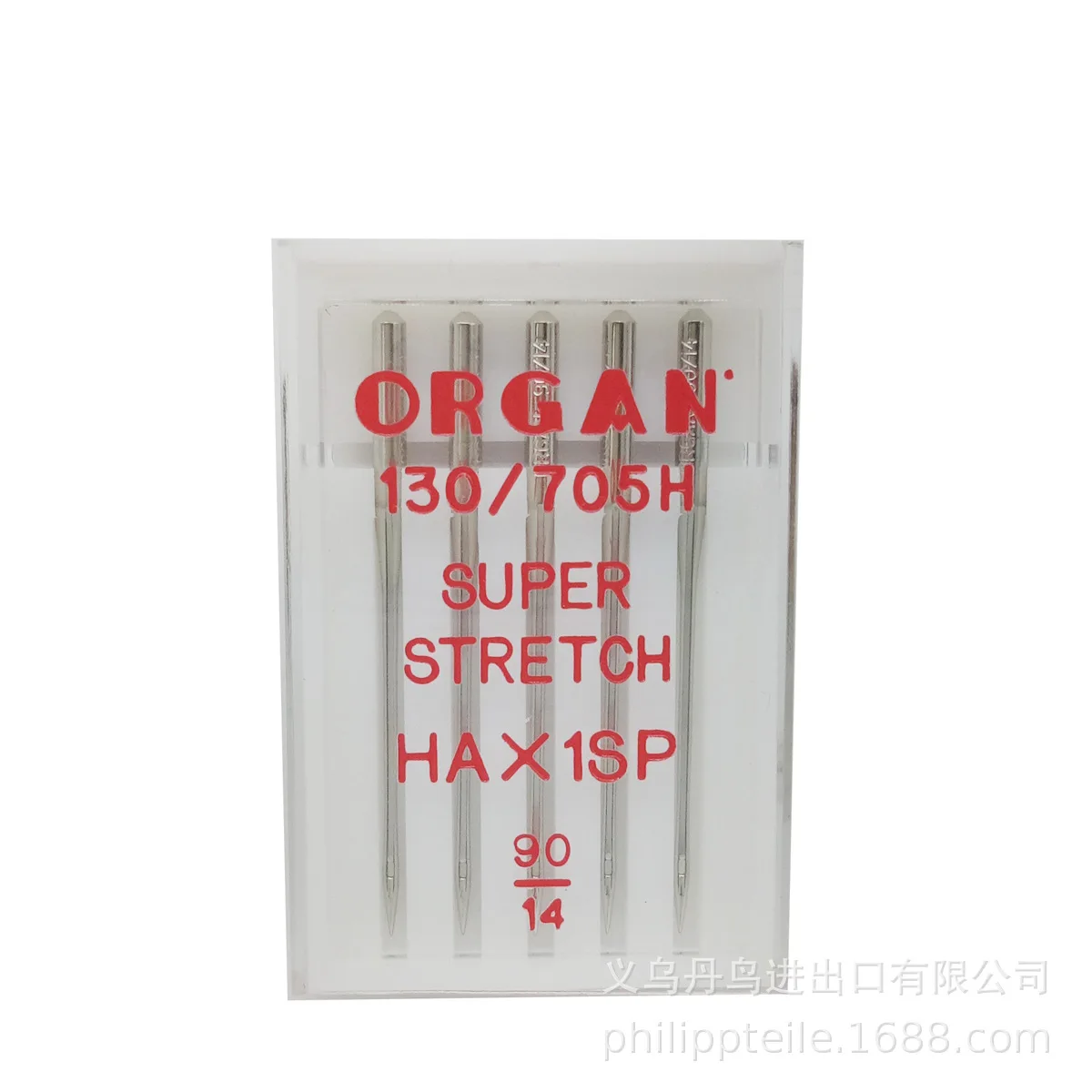 5 Top Quality Machine Needles Organ Needles super stretch Elastic Knitted Fabric Needle Anti-jumper Jumper Needle