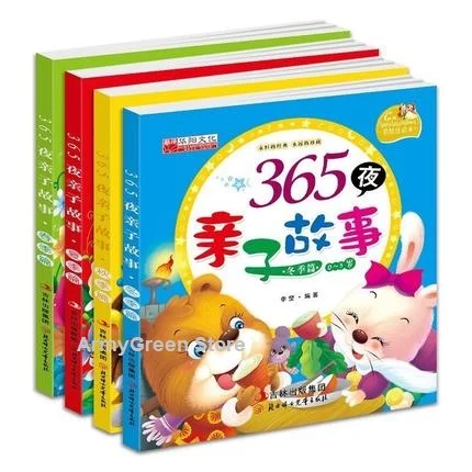 

Chinese Mandarin Pinyin 365 Days Bedtime Story Book Lovely Cute Colour Biger Word Picture For Kids Age 0 to 5 Festival Gift