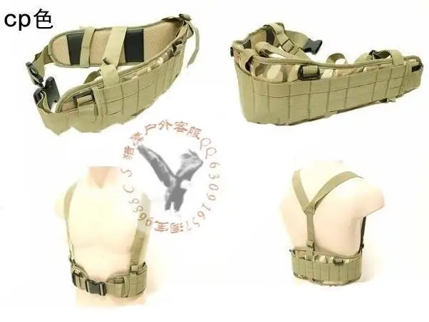 600D Nylon Molle Tactical Belt Cummerbund Military Police Security Belts Lumbar Waist Support Outdoor Hunting Training Belt