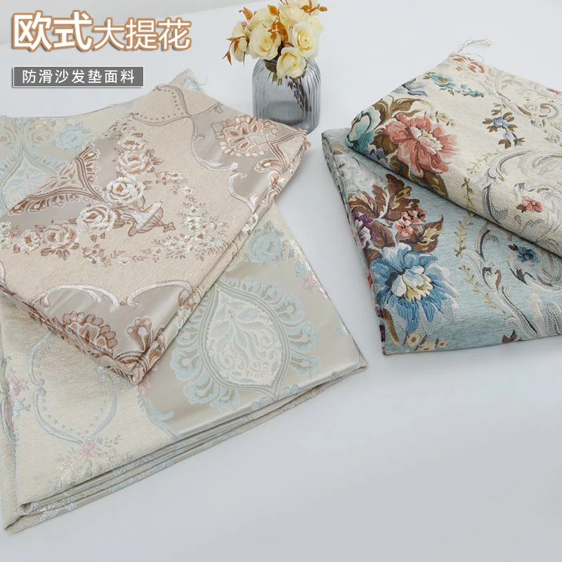 HLQON Europe Palace Style Jacquard Fabric For DIY Quilting & Sewing Sofa,Cushion Material Pillow Curtain,Table Cloth Cushion