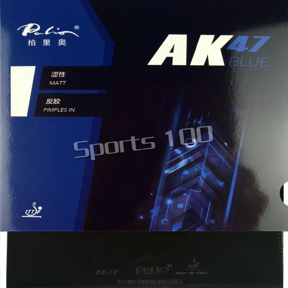 Palio AK47 AK-47 AK 47 BLUE Matt Pimples in PingPong Table Tennis Rubber With Sponge 2015 Hot Sale 2.2mm H38-40