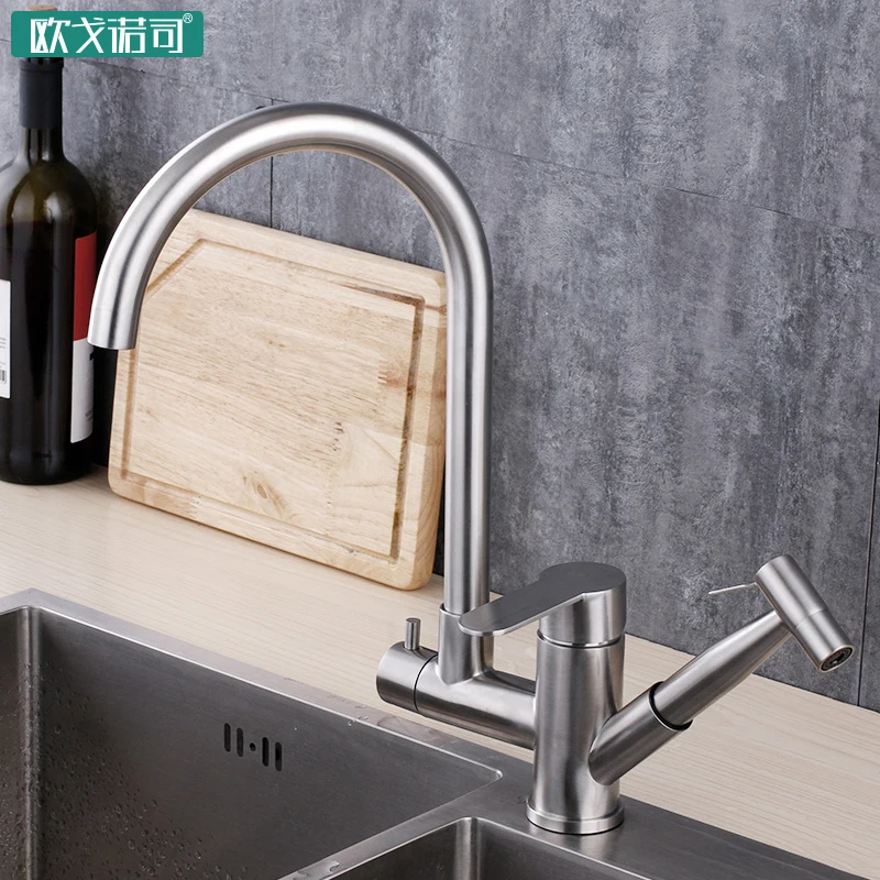 Pull out Hot and cold kitchen sink mixer 304 stainless steel material brushed surface with spray gun