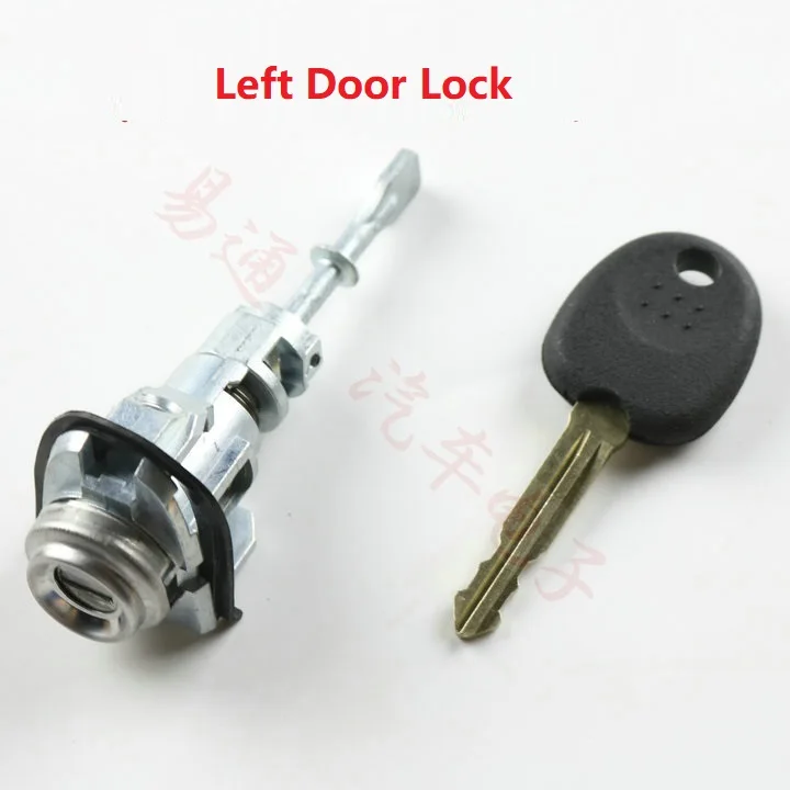 Full car lock For KIA Freddy ignition lock left front door control door lock core