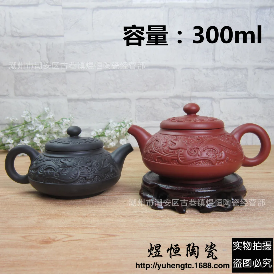 Zisha Teapot Purple Clay Flat Xishi Tea Pot [Bouns 3 cups] Ceramic Chinese Flat POT Porcelain Kettle