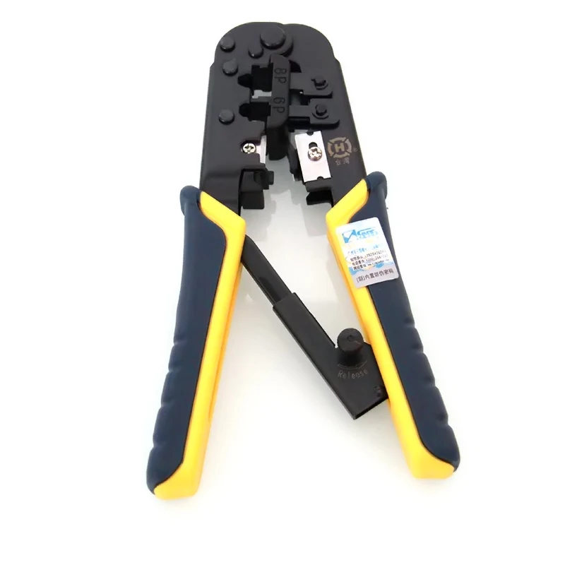 KELUSHI 2020 High Precision HT-568R RJ45 Crimping Tool Crimper Network LAN For Crimps Ends