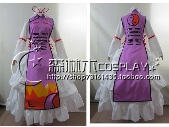 

Touhou Project Yukari Yakumo Cosplay Costume Lolita Gown Dress with hat