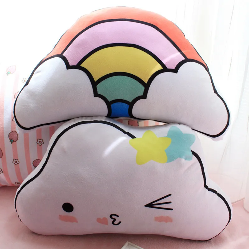 45X30CM Cartoon double-sided printing rainbow cloud pillow doll plush toy sleeping pillow cushion pillow doll