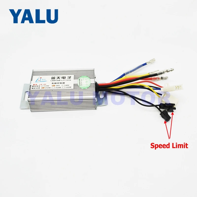 24V 250W Electrombile Electric Scooter Motor Brush Controller with Speed Limit functionfor Mobility Electric Bicycle Accessories